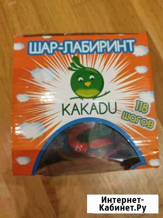 Шар - лабиринт Владимир - изображение 1