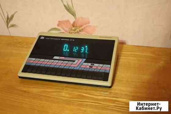 Часы-программатор Электроника 21-10 Пермь