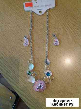 Бижутерия Казань