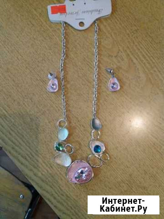 Бижутерия Казань - изображение 1