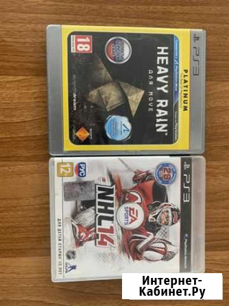 Игры для приставки ps3 Ульяновск - изображение 1