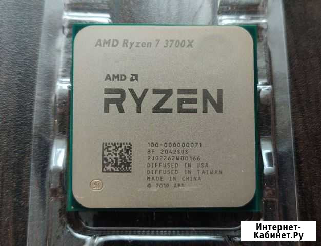 AMD Ryzen 7 3700X OEM AM4 8 ядер 16 потоков Кемерово - изображение 1