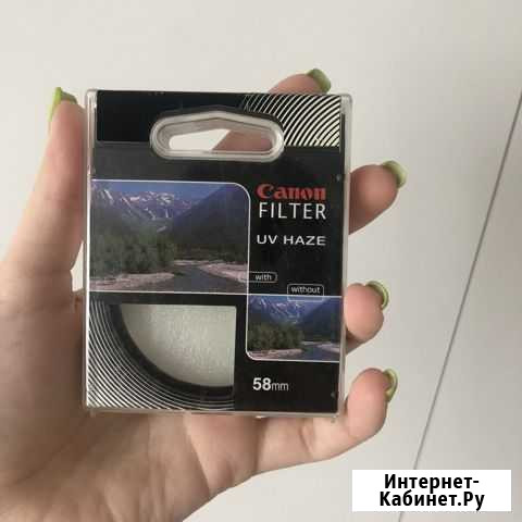 Canon filter 58mm Рязань - изображение 1
