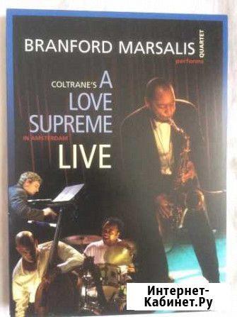 DVD Jazz Улан-Удэ - изображение 1