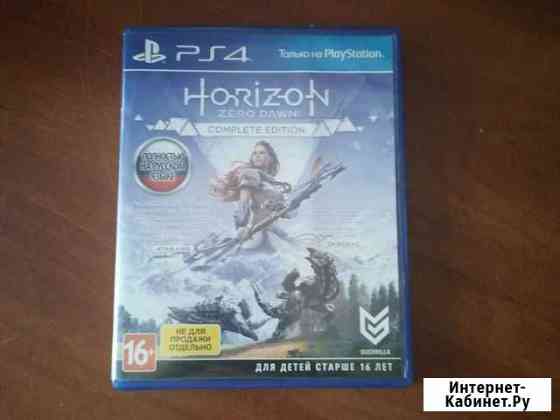 Игра для Ps4 + наушник Ps4 Липецк