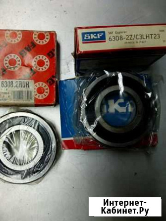FAG/SKF 6308/6309 Азов - изображение 1