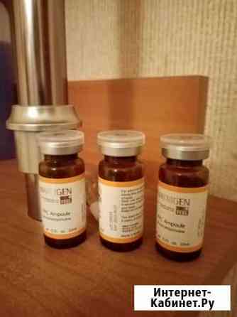 Липолитики Ставрополь