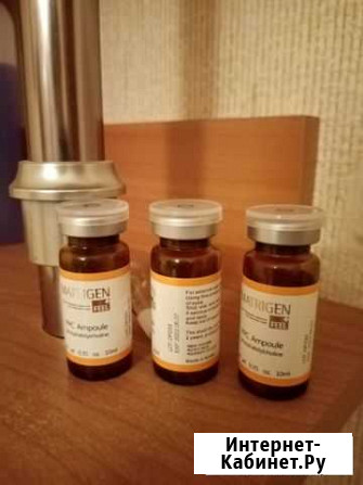 Липолитики Ставрополь - изображение 1