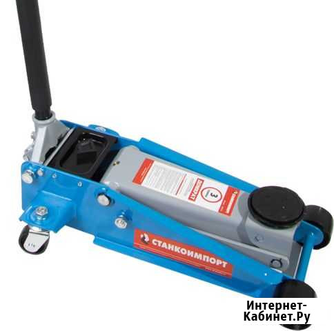 Гидравлический подкатной домкрат на 3 т, HM5611 Самара - изображение 1