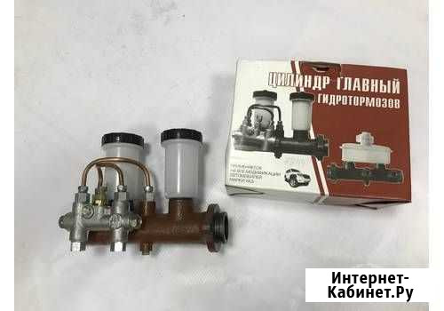 Сигнальное устройство гтц нов. обр. УАЗ цилиндра г Сатка - изображение 1