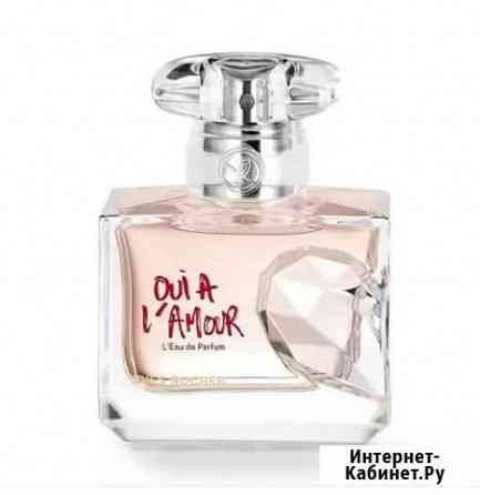 Новая. Парфюмерная вода Ив Роше 50 мл. Разные Тула