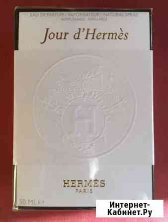 Jour D’hermes женская туалетная вода, 50 ml Франци Ростов-на-Дону