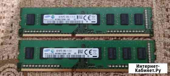 Samsung 8GB DDR3 (2x4GB) 1600MHz - 2400MHz DB0-CK0 Астрахань