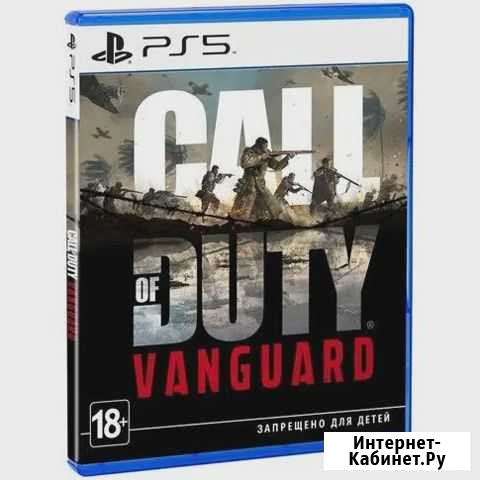 Call of duty vanguard PS5 Сургут - изображение 1