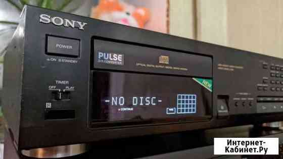 Cd плеер Sony Нижний Новгород
