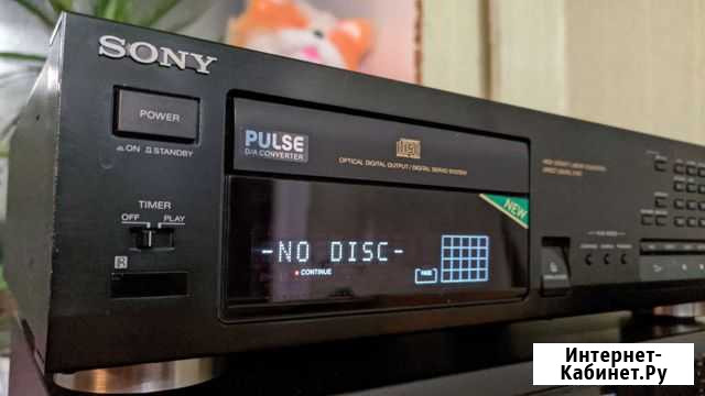 Cd плеер Sony Нижний Новгород - изображение 1