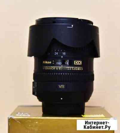 Объектив AF-S DX Nikkor 16-85mm f/3.5-5.6G ED VR Краснодар