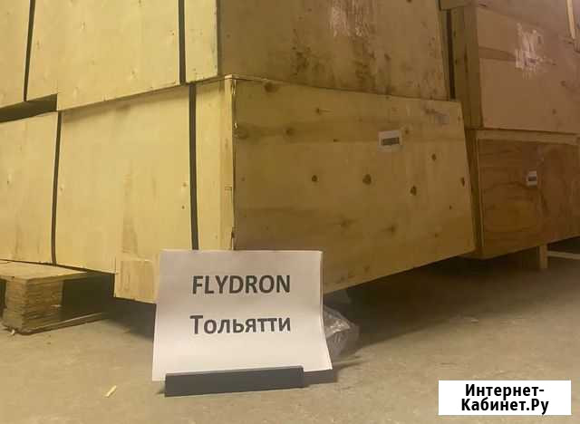 Kezga Industrial AC беговая дорожка v36 Тольятти - изображение 1