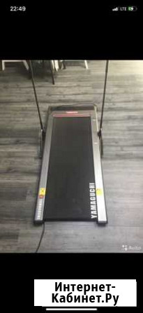 Беговая дорожка Yamaguchi runway pro 8 Химки - изображение 1