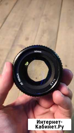 Объектив Nikon 50mm f/1.4D AF Nikkor Ханты-Мансийск - изображение 1