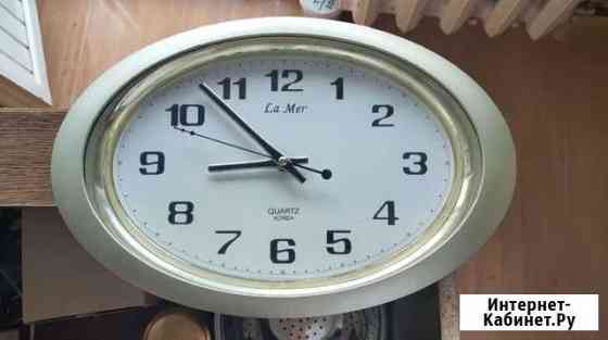 Часы настенные кварцевые La Mer Калининград