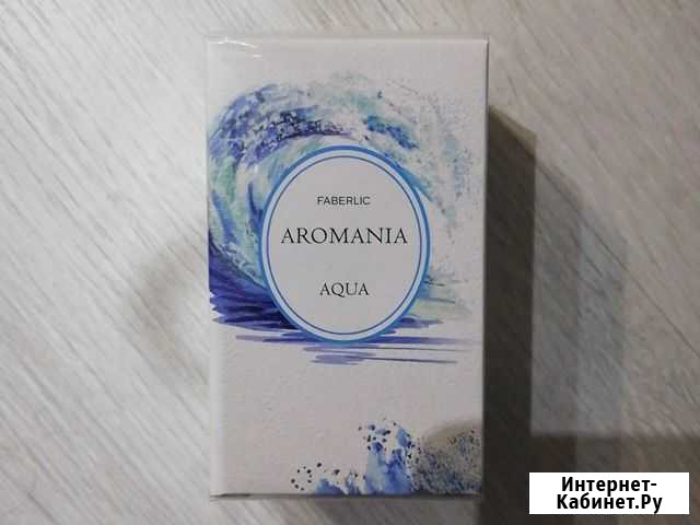 Туалетная вода Брянск - изображение 1