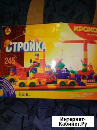 Конструктор лего Железногорск - изображение 1