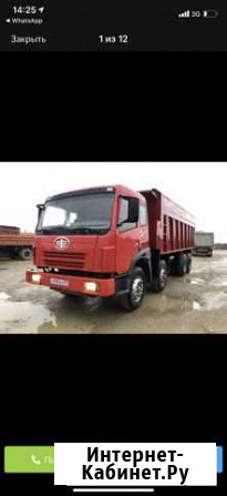 FAW J5 CA3312, 2007 Краснодар - изображение 1