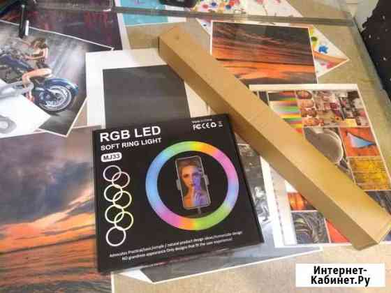 Кольцевая лампа со штативом Самара