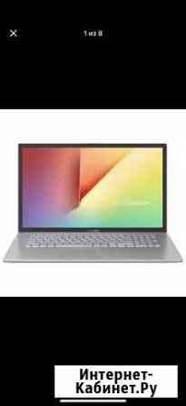 Ноутбук asus VivoBook 17 F712JA-BX418T Протвино