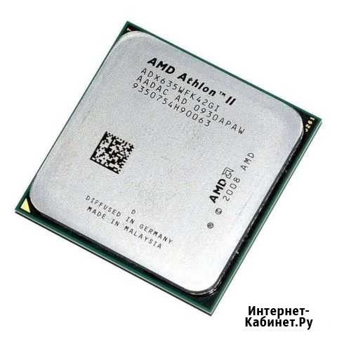 Процессор Athlon II X4 635 (4 ядра) socket AM3 Ростов-на-Дону - изображение 1