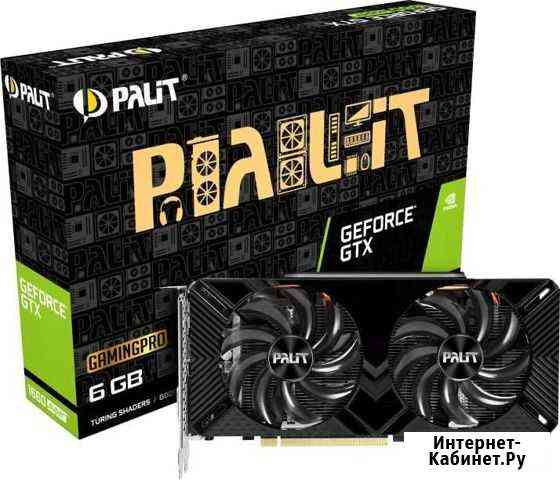 Новая видеокарта Palit GTX 1660super 6 Гб Казань