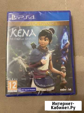 Kena Bridge of spirits PS4 Киров - изображение 1