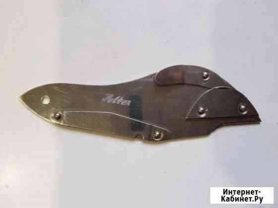 Нож скорняжный универсальный Красноярск