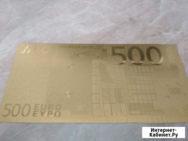500 евро. Золото 24 карата Кемерово - изображение 1