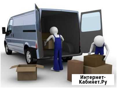 Грузоперевозки/грузчики/разнорабочие Чита - изображение 1