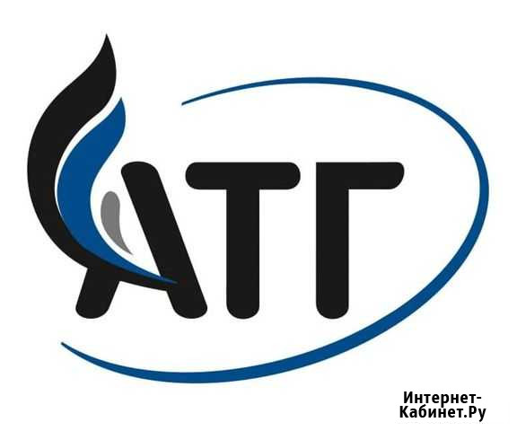 Доставка газа Санкт-Петербург - изображение 1