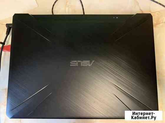 Asus TUF gaming FX505DT Петропавловск-Камчатский