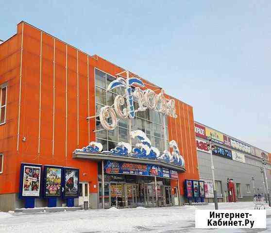 Доставка продуктов/вещей из закрытых ТЦ Благовещенск
