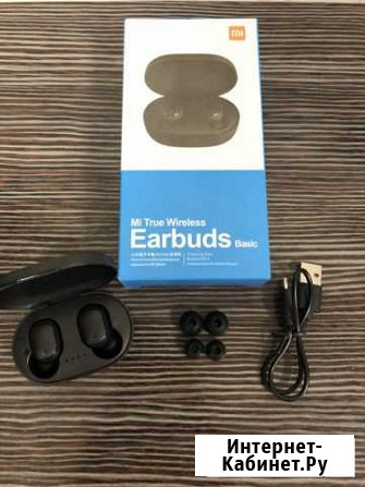 Беспроводные Наушники Mi True Wireless Earbuds Bas Новый Оскол - изображение 1