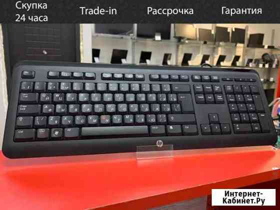 Клавиатура HP-KU 1060 Стерлитамак