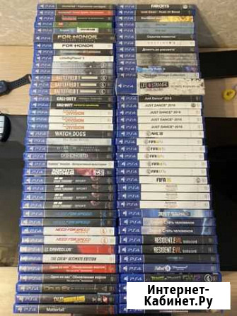 Диски PS4 Арзамас - изображение 1