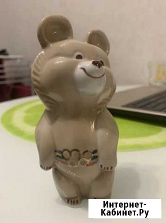 Олимпийский мишка 1980 Омск - изображение 1