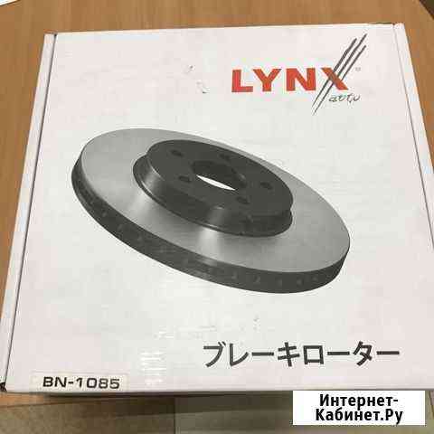 Диск тормозной задний Петропавловск-Камчатский