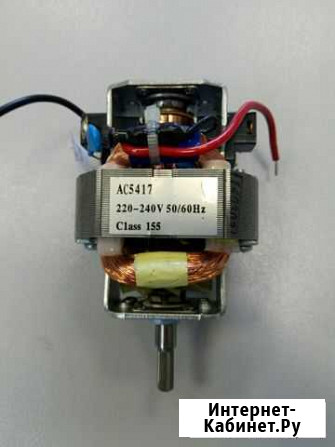 Двигатель для блендера Ac5417 Казань - изображение 1