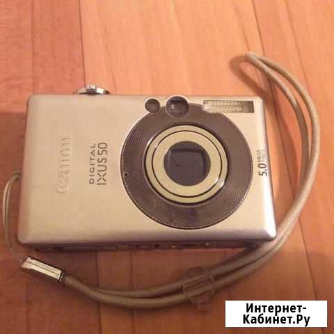 Фотоаппарат Когалым - изображение 1