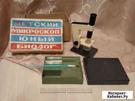 Детский микроскоп Юный биолог Нижний Тагил
