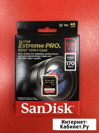 Карта памяти Sandisk Extreme PRO 128Gb 170Mb/s Москва - изображение 1
