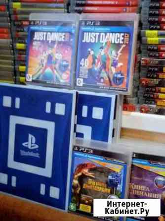 Игры на PS 3 move Книги Заклинаний Владимир