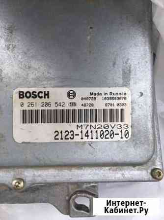 Эбу, мозги, блок от Нивы bosch MP7.0H Ярославль